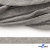 Шнур плетеный d-8 мм плоский, 70% хлопок 30% полиэстер, уп.85+/-1 м, цв.1012-св.серый - купить в Воронеже. Цена: 735 руб.