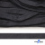 Шнур плетеный (плоский) d-12 мм, (уп.90+/-1м), 100% полиэстер, цв.273 - т.серый - купить в Воронеже. Цена: 8.62 руб.