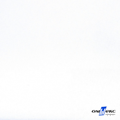 Ткань костюмная габардин "Белый Лебедь" 11050, 183 гр/м2, шир.150см, цвет белый - купить в Воронеже. Цена 202.61 руб.