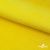 Флис DTY 14-0760, 240 г/м2, шир. 150 см, цвет яркий желтый - купить в Воронеже. Цена 640.46 руб.