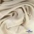 Ткань плательная Креп Рибера, 100% полиэстер,120 гр/м2, шир. 150 см, цв. Беж - купить в Воронеже. Цена 143.75 руб.