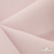 Ткань костюмная "Микела", 96%P 4%S, 255 г/м2 ш.150 см, цв-розовый #40 - купить в Воронеже. Цена 393.34 руб.