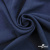 Ткань плательная Креп Рибера, 100% полиэстер,120 гр/м2, шир. 150 см, цв. Т.синий - купить в Воронеже. Цена 143.75 руб.