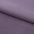 Костюмная ткань с вискозой "Меган" 18-3715, 210 гр/м2, шир.150см, цвет баклажан - купить в Воронеже. Цена 380.91 руб.