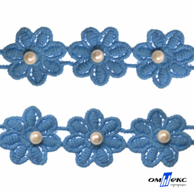 Тесьма вязанная "Цветок с бусиной" 187, шир. 29 мм/уп. 13,7+/-1 м, цвет голубой - купить в Воронеже. Цена: 1 084.20 руб.