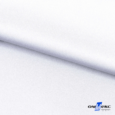 Бифлекс "ОмТекс", 200 гр/м2, шир. 150 см, цвет белый, (3,23 м/кг), блестящий - купить в Воронеже. Цена 1 455.48 руб.
