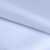 Ткань подкладочная 14-4112, антист., 50 гр/м2, шир.150см, цвет голубой - купить в Воронеже. Цена 62.84 руб.