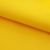 Оксфорд (Oxford) 210D 14-0760, PU/WR, 80 гр/м2, шир.150см, цвет жёлтый - купить в Воронеже. Цена 98.96 руб.