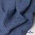 Ткань костюмная "Джинс", 345 г/м2, 100% хлопок, шир. 155 см, Цв. 2/ Dark  blue - купить в Воронеже. Цена 686 руб.