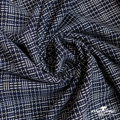 Ткань костюмная "Гарсия" 80% P, 18% R, 2% S, 335 г/м2, шир.150 см, Цвет т.синий  - купить в Воронеже. Цена 669.66 руб.