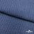 Ткань костюмная "Джинс", 345 г/м2, 100% хлопок, шир. 155 см, Цв. 2/ Dark  blue - купить в Воронеже. Цена 686 руб.
