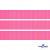 Репсовая лента 011, шир. 12 мм/уп. 50+/-1 м, цвет розовый - купить в Воронеже. Цена: 152.05 руб.