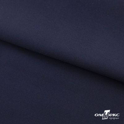 Ткань костюмная "Остин" 80% P, 20% R, 230 (+/-10) г/м2, шир.145 (+/-2) см, цв 1 - Темно синий - купить в Воронеже. Цена 380.25 руб.