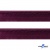 Кант атласный 072, шир. 12 мм (в упак. 65,8 м), цвет т.бордовый - купить в Воронеже. Цена: 237.16 руб.
