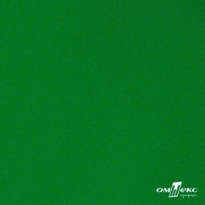 Ткань подкладочная Таффета 190Т, Middle, 17-6153 зеленый, 53 г/м2, шир.150 см - купить в Воронеже. Цена 35.50 руб.