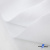 Ткань смесовая для спецодежды "Униформ", 200 гр/м2, шир.150 см, цвет белый - купить в Воронеже. Цена 164.20 руб.