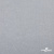 Поли креп-сатин 15-4101, 125 (+/-5) гр/м2, шир.150см, цвет серебро - купить в Воронеже. Цена 155.57 руб.
