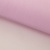 Фатин матовый 16-12, 12 гр/м2, шир.300см, цвет нежно-розовый - купить в Воронеже. Цена 96.31 руб.