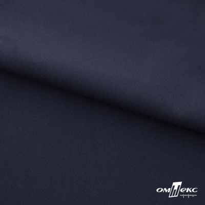 Ткань костюмная "Фабио" 80% P, 16% R, 4% S, 245 г/м2, шир.150 см, цв-темно синий #2 - купить в Воронеже. Цена 520.68 руб.
