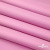Мембранная ткань "Ditto" 15-2216, PU/WR, 130 гр/м2, шир.150см, цвет розовый - купить в Воронеже. Цена 310.76 руб.