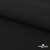 Ткань костюмная "Микела", 96%P 4%S, 255 г/м2 ш.150 см, цв-черный #1 - купить в Воронеже. Цена 348.93 руб.