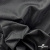 Ткань подкладочная жаккард XD-P1431, 62 (+/-5) гр./м2, 100% п/э, 148 см, цв. черный - купить в Воронеже. Цена 108.90 руб.