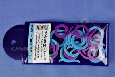 Кольцо маркировочное пластик МК-20, 20 мм для вязания (20 шт) - купить в Воронеже. Цена: 88.80 руб.