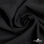 Ткань костюмная "Марко" 80% P, 16% R, 4% S, 220 г/м2, шир.150 см, цв-черный 1 - купить в Воронеже. Цена 528.29 руб.
