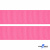 Репсовая лента 011, шир. 25 мм/уп. 50+/-1 м, цвет розовый - купить в Воронеже. Цена: 298.75 руб.