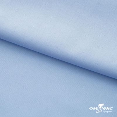 Ткань сорочечная Темза, 80%полиэстр 20%вискоза, 120 г/м2 ш.150 см, цв.голубой - купить в Воронеже. Цена 269.93 руб.