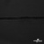 Плательная ткань "Невада", 120 гр/м2, шир.150 см, цвет чёрный - купить в Воронеже. Цена 254.22 руб.