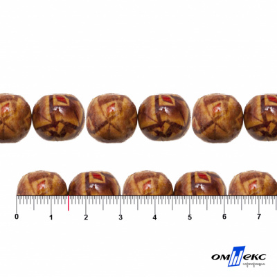 0133-Бусины деревянные "ОмТекс", 15 мм, упак.50+/-3шт - купить в Воронеже. Цена: 77 руб.