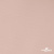 Ткань подкладочная Таффета, 12-1206, 53 г/м2, антистатик, шир.150 см, розовая пудра - купить в Воронеже. Цена 57.16 руб.