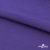 Флис DTY 18-3737, 240 г/м2, шир. 150 см, цвет фиолетовый - купить в Воронеже. Цена 640.46 руб.