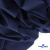 Бифлекс "ОмТекс", 200 гр/м2, шир. 150 см, цвет т.синий, (3,23 м/кг) - купить в Воронеже. Цена 1 680.04 руб.