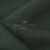 Ткань костюмная габардин Меланж,  цвет т.зеленый/6209А, 172 г/м2, шир. 150 - купить в Воронеже. Цена 296.19 руб.