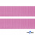 Розовый- цв.513-Текстильная лента-стропа 550 гр/м2 ,100% пэ шир.30 мм (боб.50+/-1 м) - купить в Воронеже. Цена: 475.36 руб.