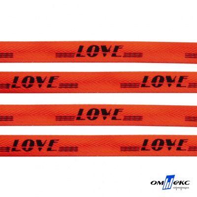 Тесьма отделочная (киперная) 10 мм, 100% хлопок, "LOVE" (45 м) цв.121-19 -оранжевый - купить в Воронеже. Цена: 797.46 руб.