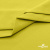 Ткань сорочечная стрейч 14-0852, 115 гр/м2, шир.150см, цвет жёлтый - купить в Воронеже. Цена 282.16 руб.