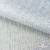 Трикотажное полотно голограмма, шир.140 см, #601-хамелеон белый - купить в Воронеже. Цена 452.76 руб.