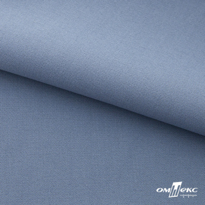 Ткань костюмная 80% P, 16% R, 4% S, 220 г/м2, шир.150 см, цв-серо-голубой #8 - купить в Воронеже. Цена 459.38 руб.