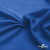 Ткань подкладочная Таффета 18-4039, антист., 53 гр/м2, шир.150см, цвет голубой - купить в Воронеже. Цена 62.37 руб.