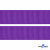 Репсовая лента 015, шир. 25 мм/уп. 50+/-1 м, цвет фиолет - купить в Воронеже. Цена: 298.75 руб.