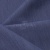 Ткань костюмная "Меган", 78%P 18%R 4%S, 205 г/м2 ш.150 см, цв-джинс (Jeans) - купить в Воронеже. Цена 392.32 руб.