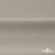 Креп стрейч Габри, 96% полиэстер 4% спандекс, 150 г/м2, шир. 150 см, цв.серый #18 - купить в Воронеже. Цена 392.94 руб.