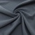 Ткань костюмная "Valencia" LP25949 2043, 240 гр/м2, шир.150см, серо-голубой - купить в Воронеже. Цена 408.54 руб.