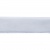 Лента бархатная нейлон, шир.12 мм, (упак. 45,7м), цв.01-белый - купить в Воронеже. Цена: 462.28 руб.