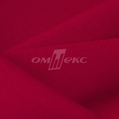 Ткань костюмная габардин "Меланж" 6117А, 172 гр/м2, шир.150см, цвет красный - купить в Воронеже. Цена 284.20 руб.