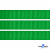 Репсовая лента 019, шир. 12 мм/уп. 50+/-1 м, цвет зелёный - купить в Воронеже. Цена: 166.60 руб.