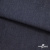 Ткань костюмная "Джинс" с начесом, 320 г/м2, 80% хлопок 20%полиэстер, шир. 160 см, т.синий - купить в Воронеже. Цена 487.27 руб.